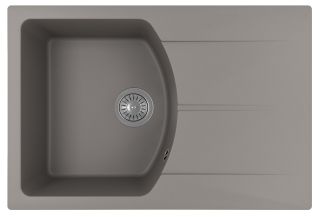 Кухонная мойка Florentina Паола 760 серый шёлк